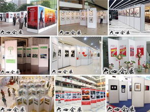 三亞教育科技展 標準展位搭建與快速展架出租服務