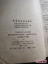 針紡織品銷售與商品養(yǎng)護(hù)全攻略